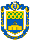 Наука у фокусі суспільної взаємодії Наука у фокусі суспільної взаємодії