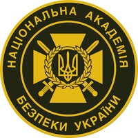 Наука у фокусі суспільної взаємодії Наука у фокусі суспільної взаємодії