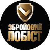Наука у фокусі суспільної взаємодії Наука у фокусі суспільної взаємодії
