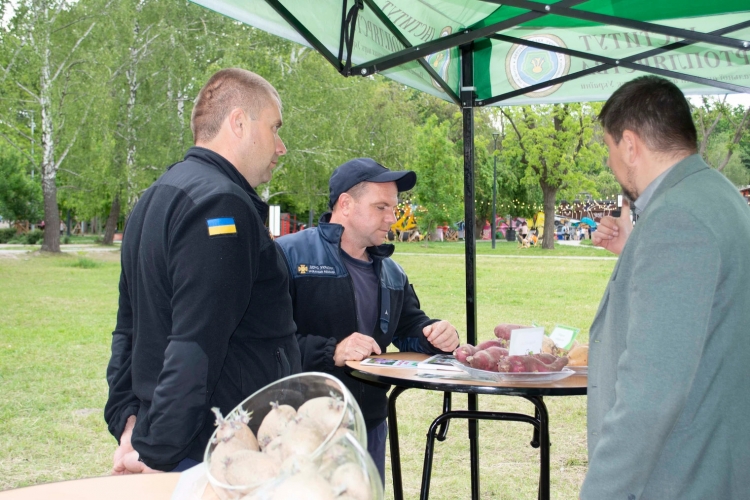 Наука у фокусі суспільної взаємодії Наука у фокусі суспільної взаємодії