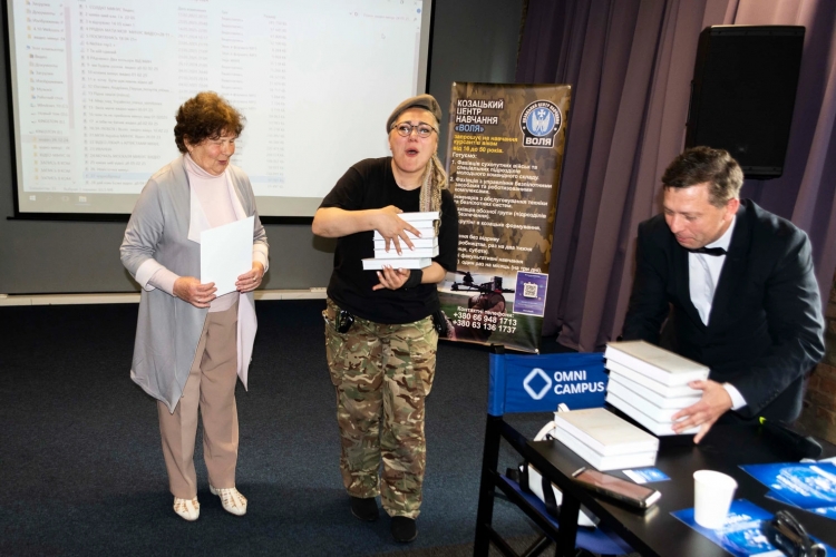 Наука у фокусі суспільної взаємодії Наука у фокусі суспільної взаємодії