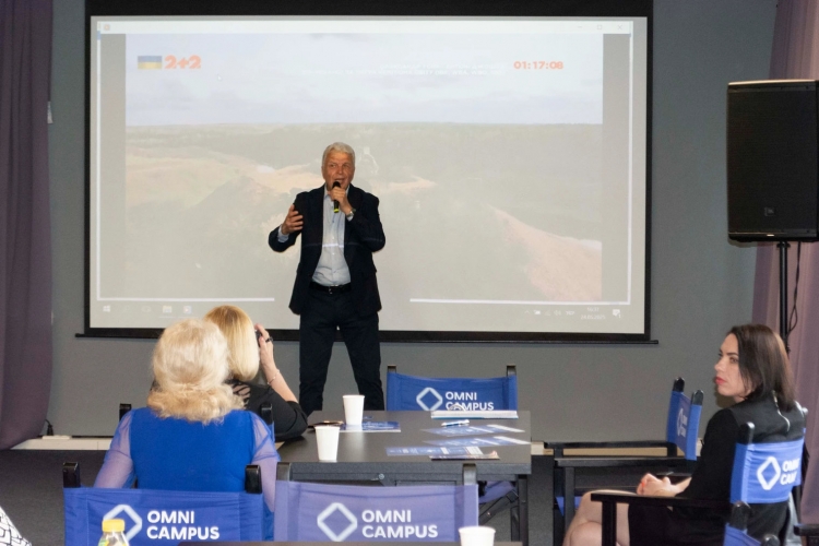 Наука у фокусі суспільної взаємодії Наука у фокусі суспільної взаємодії