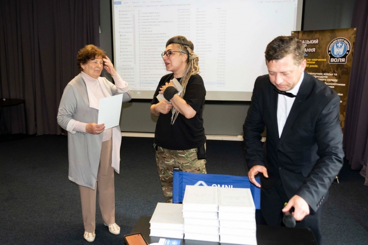 Наука у фокусі суспільної взаємодії Наука у фокусі суспільної взаємодії
