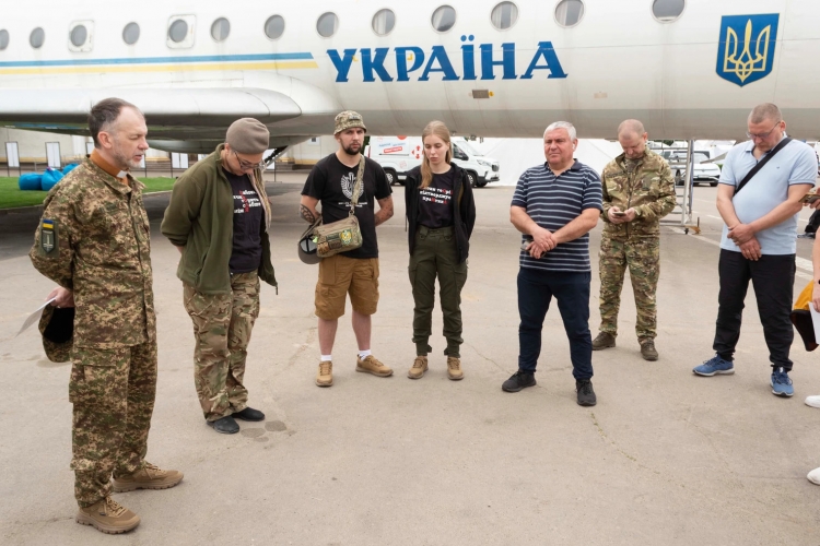 Наука у фокусі суспільної взаємодії Наука у фокусі суспільної взаємодії
