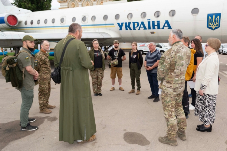Наука у фокусі суспільної взаємодії Наука у фокусі суспільної взаємодії