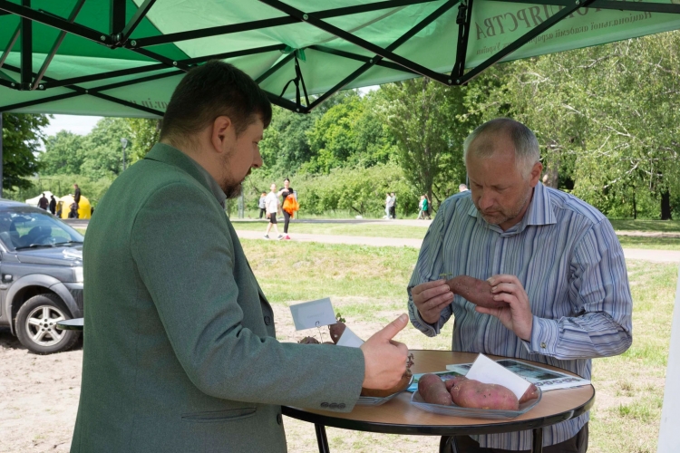 Наука у фокусі суспільної взаємодії Наука у фокусі суспільної взаємодії