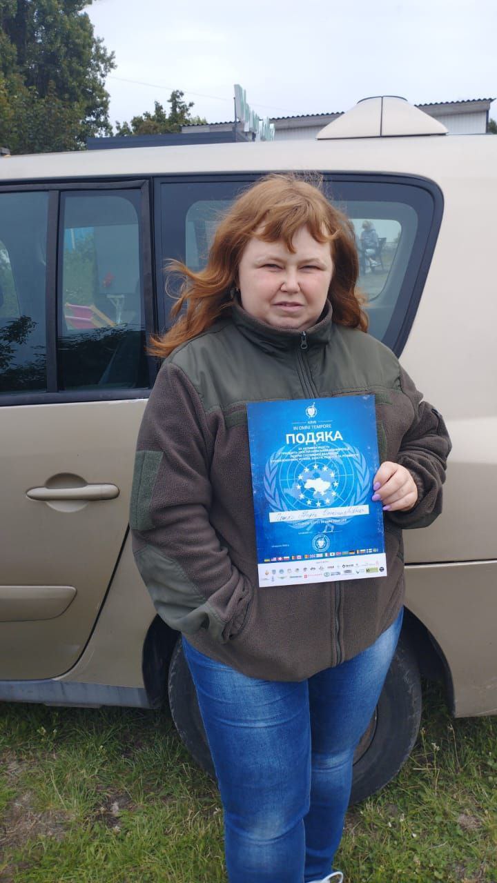 Тридцять Шоста Київська Конференція лідерів суспільної взаємодії Тридцять Шоста Київська Конференція лідерів суспільної взаємодії